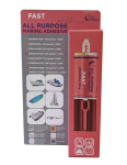 ALL PURPOSE MARINE ADHESIVE FAST 24ml - SYRINGE
