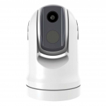 InfraVision - Ulysses Mini Thermal Camera - White