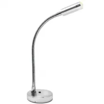 Yeu chart led lamp w/switch 10W - Warm white -12/24VDC