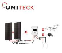 300w RIGID KIT (12V)