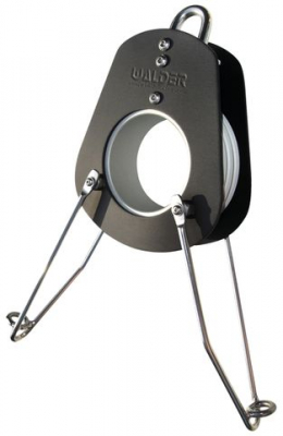 Walder 203C Boom Brake (Aluminium)