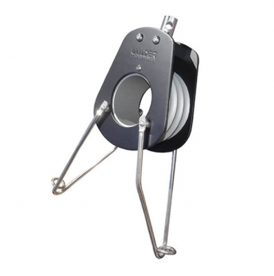 Walder 403H Boom Brake (Aluminium)